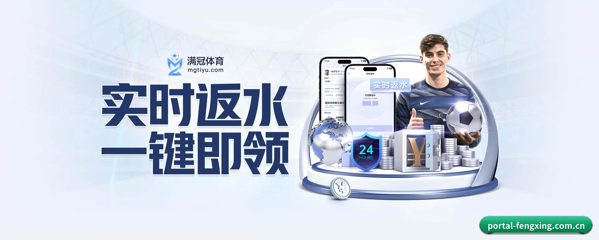 把市场做宽